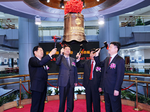 乐动体育-乐动（中国）一站式服务官方网站集团