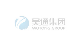 乐动体育-乐动（中国）一站式服务官方网站集团财务中心召开2018年度业务研讨会