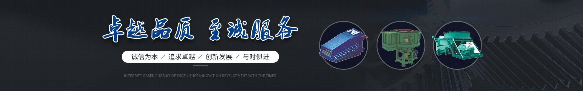 半岛公司官方网站入口（中国）官方网站